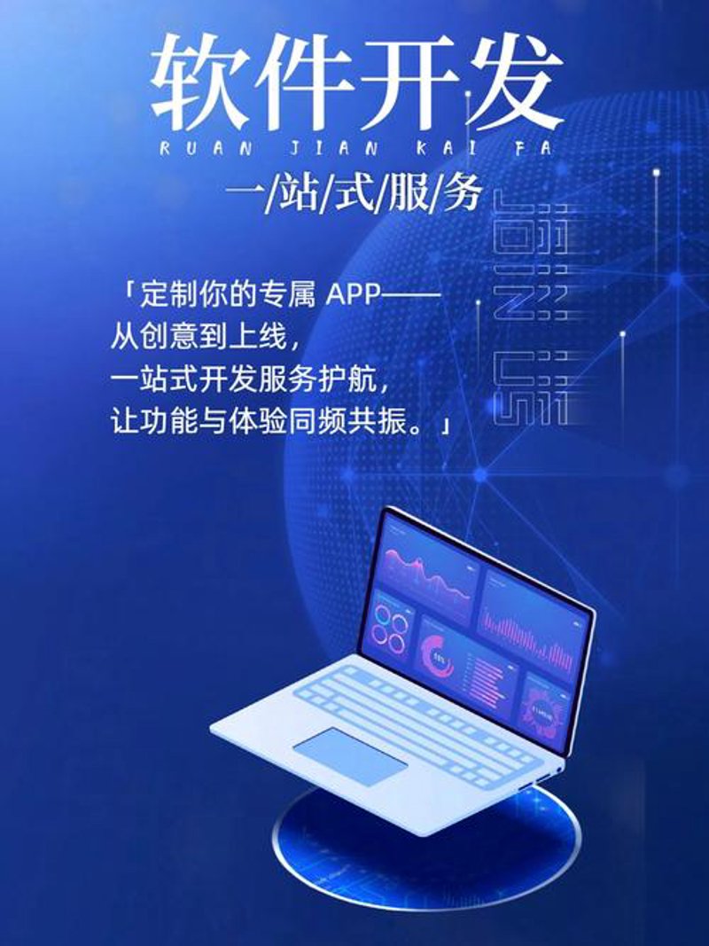 工具推荐类：如何选择最适合您的网站设计与开发工具？